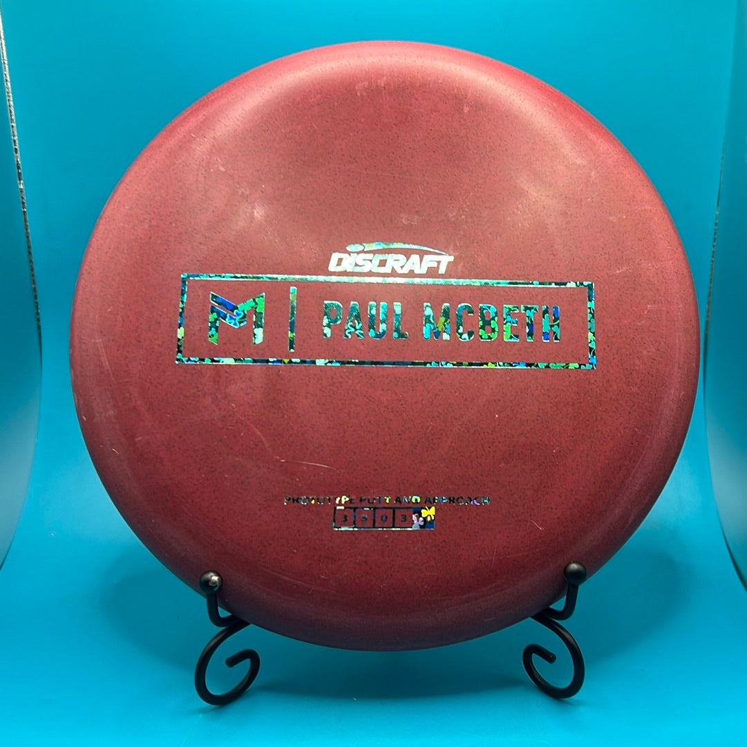 Discraft Prototype Kratos