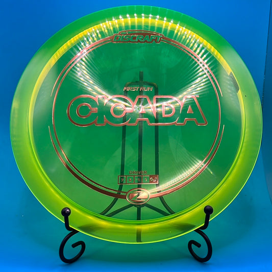 Discraft FR Cicada