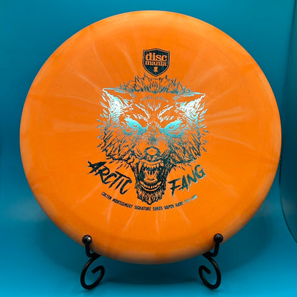 Discmania Hard Link